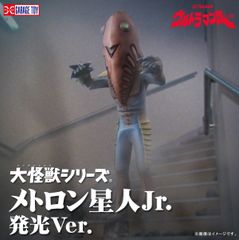 大怪獣シリーズ オクスター 激闘カラーVer. (発光ギミック内蔵) 少年