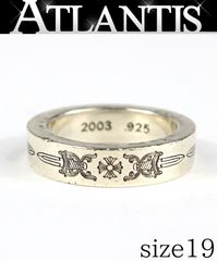 CHROME HEARTS 銀座店 クロムハーツ スモール フィリグリークロス
