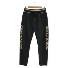【中古】DOLCE＆GABBANA サイドロゴ ジョガーパンツ 44 ブラック ドルチェアンドガッバーナ[10]のサムネイル