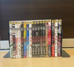 裏バイト:逃亡禁止 全巻 コミック 1-18巻 セット (小学館) - メルカリ