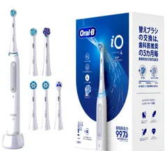 Oral-B iO 電動歯ブラシ本体＋替ブラシ4個 匿名配送【新品】ブラウン オーラルB iO4 電動歯ブラシ 本体 ＋ 替え