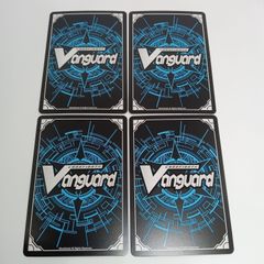 ヴァンガード 平和な時代の魔法使いフリーレン EXRRR 4枚 - メルカリ