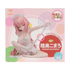 陸奥こまろ(みちのくこまろ) 生徒会にも穴はある! 1/6 完成品