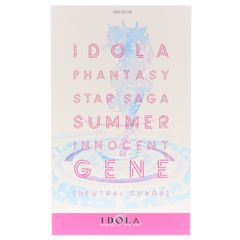 [서머 이노센트] 제네 (뉴트라르카오스) 이드라 판타시 스타 사가 1/7 완성품 피규어 취미 재팬 온라인 숍&포스트 취미 아츠기점 한정 취미 재팬/AMAKUNI(아마쿠니)