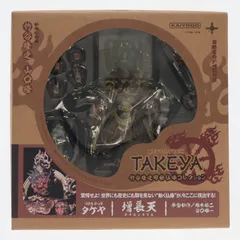 リボルテックタケヤ No.004 増長天(ぞうちょうてん) 完成品 可動