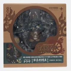 リボルテックタケヤ No.015 軍荼利明王(ぐんだりみょうおう) 完成品