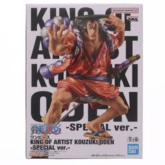 光月おでん ワンピース KING OF ARTIST KOUZUKI ODEN-SPECIAL ver.- ONE PIECE フィギュア プライズ(2836088) バンプレスト