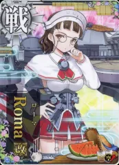 2026年最新】艦これアーケード ローマの人気アイテム - メルカリ