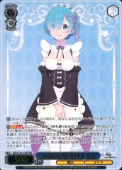 ヴァイスシュヴァルツ リゼロ Vol.4 カートン特典 プロモ レム - メルカリ
