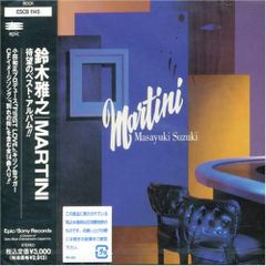 CD 鈴木雅之 MARTINI ESCB1145 Epic /00110
