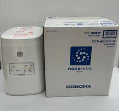 CORONA（コロナ） ナノリフレ美容健康機器 ＣＮＲー４００ＢーW CORONA ナノリフレ CNR-400A-W 美容健康機器 - メルカリ