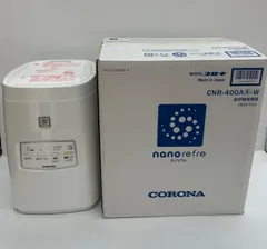 2026年最新】ナノリフレ CNR-400Aの人気アイテム - メルカリ