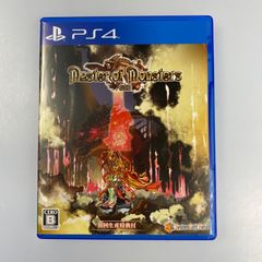 加古川店】 中古 division | ディビジョン ルアー クラッシュ9