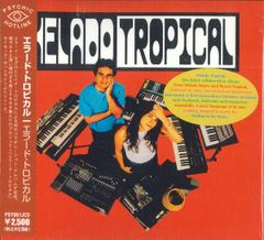 CD Helado Tropical Helado Tropical (日本語帯付き) PSY61JCD PSYCHIC HOTLINE 紙ジャケ 未開封 /00110