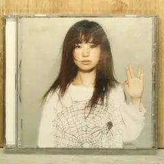 2026年最新】yuki prismicの人気アイテム - メルカリ