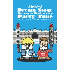  【DVD】スカイピース / Dream Stage Welcome in SkyPeaceisen Party Time(完全生.. (ESBL-2553)