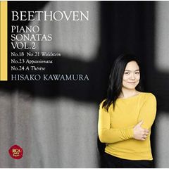  【CD】河村尚子 / ベートーヴェン:ピアノ・ソナタ集(2)熱情&ワルトシュタイン (SICC-19044)