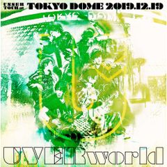  【DVD】UVERworld / UNSER TOUR at TOKYO DOME(初回生産限定盤) (SRBL-1923)