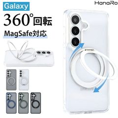 ほぼ新品】Galaxy S26Ultra 256GB ホワイト 韓国版 - メルカリ