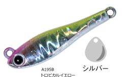 がまかつ ラグゼ 宵姫爽弐 S69UL-solid / アジングロッド - メルカリ