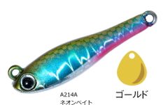 がまかつ ラグゼ 宵姫爽弐 S69UL-solid / アジングロッド - メルカリ