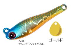 がまかつ ラグゼ 宵姫爽弐 S69UL-solid / アジングロッド - メルカリ