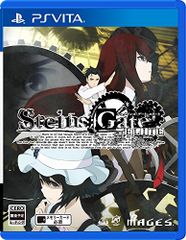STEINS;GATE ELITE [첫회 특전]PS4판 [STEINS;GATE 선형 구속의 페노그램 HD]의 DL코