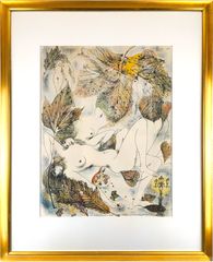 古沢 岩美、虞美人草、希少画集画、新品額装付 古沢 岩美、虞美人草、希少画集画、新品額装付 - メルカリ