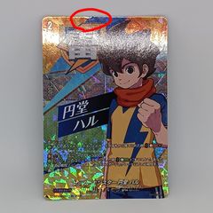 彩謡竜ウォルブリージア【RRR】【4枚セット】 - メルカリ