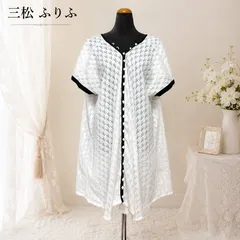 🌸SALE🌸 三松 ふりふ  夏 千鳥格子 シアーワンピース　 M  和モダン　羽織りにものサムネイル