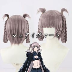 七草ナズナ 全頭面　鍵　衣装つき 　コスチューム　マスク　コスプレ　 着ぐるみ 七草ナズナ 全頭面 鍵 衣装つき コスチューム マスク コスプレ