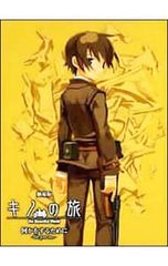 Blu-ray／男と女 製作50周年記念 デジタル・リマスター版 - メルカリ