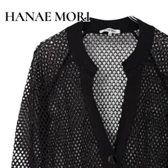 HANAE MORI ハナエモリ ブラック メッシュ ニット カーディガン 麻72% 絹28% 麻 リネン 絹 シルク 1ボタン Vネック 七分袖 サマーニット 透け感 トップス 上質素材 羽織り レディース M 中国製 エレガント 359OCのサムネイル
