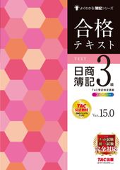 コットンクラブでカクテルを - ロン・カーター[CD](中古) - メルカリ