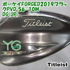 レア美品】タイトリストVOKEY FORGED50° 58°セット ディアマナ - メルカリ