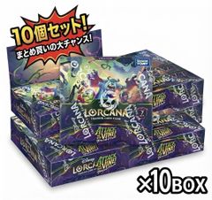 PSA10】ドラゴンボール超 フュージョンワールド エナジーマーカー 孫悟