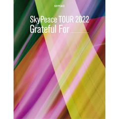 【DVD】スカイピース / SkyPeace TOUR2022 Grateful For(初回生産限定盤) (SRBL-2127)