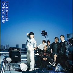  【CD】UVERworld / ENIGMASIS(初回生産限定盤A)(Blu-ray Disc付) (SRCL-12574)