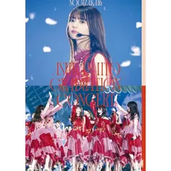 2026年最新】齋藤飛鳥卒業コンサート dvdの人気アイテム - メルカリ