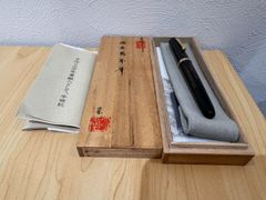 希少【NAKAYA】 中屋万年筆 ポータブル 溜透かし塗り 蒔絵 昇龍I 青溜