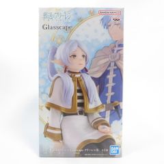 中古 未開封品 Glasscape 葬送のフリーレン フリーレン II BANDAI NAMCO/バンダイナムコ フィギュア pr05248