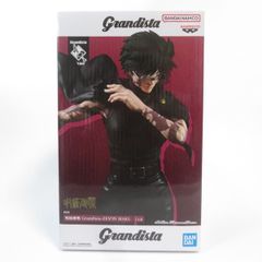 中古 未開封品 Grandista 呪術廻戦 ZEN’IN MAKI 禪院真希  BANDAI NAMCO/バンダイナムコ フィギュア pr05253