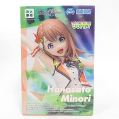 中古 未開封品 ESPRESTO-Heart bouquet- 学園アイドルマスター 藤田