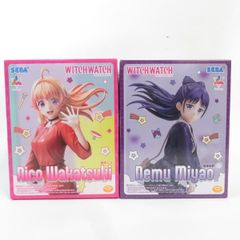 中古 未開封品 Luminasta ウィッチウォッチ 若月ニコ/宮尾音夢 2体セット SEGA/セガ フィギュア pr05261