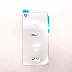 Xperia Z3 バックパネル ホワイト