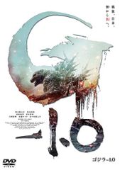 GTO(16枚セット)2012年版 全6巻 + 秋も鬼暴れスペシャル、正月