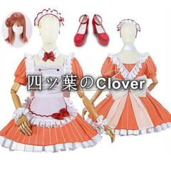 ラブライブ】上原歩夢 AiScReam コスプレ 衣装 (追加オプション有り