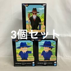 ドラゴンボール SOFVIMATES 孫悟空 クリリン 亀仙人 フィギュア 3個