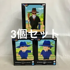 2026年最新】SOFVIMATES 亀仙人 スーツスタイルの人気アイテム - メルカリ