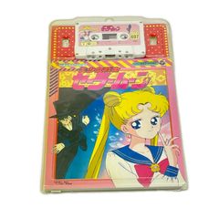 コロちゃんパック 美少女戦士セーラームーン カセットテープ 希少 未